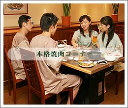 本格焼肉コーナー