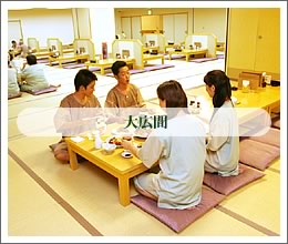 大広間