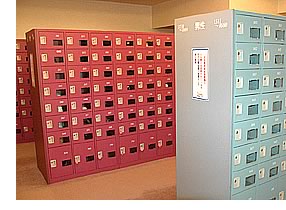 プライバシーポリシー